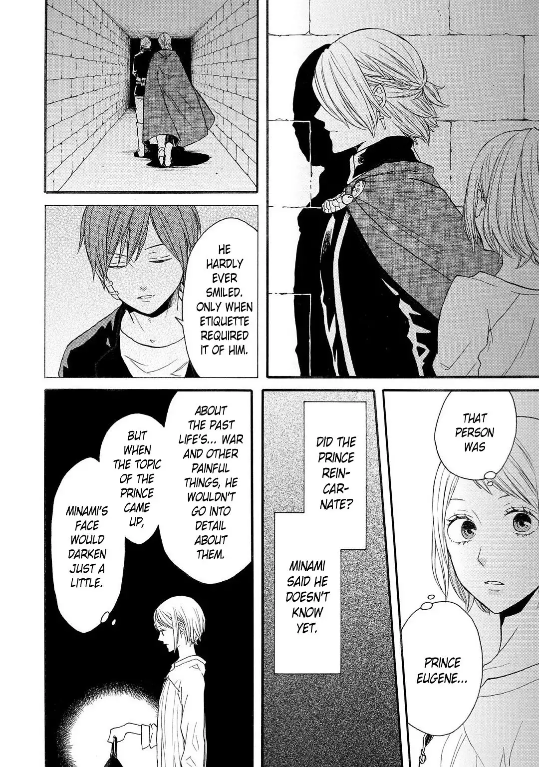 Bokura no Kiseki ~another stories~ Chapter 2 16